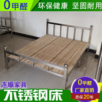 Stainless steel bed iron bed 1 8 m 1 5 m single double flat bed European style modern minimalist rental house bed 304