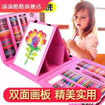 Children's Drawing Tool Set Brush Gift Box Pupils Watercolor Pen Painting Art School Supplies Girl Gift