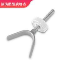 6 8cm caliber small Y-shaped top Bolt door bar accessories baby stair guardrail children fence fence railing