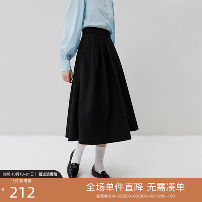 taobao agent Black autumn pleated skirt, suit, umbrella, A-line, high waist