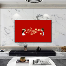 TV dust cover cloth happy word red wedding cotton linen LCD 55 inch sunscreen TV Hood wedding room layout