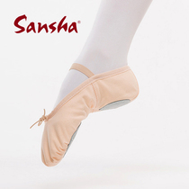 Sansha French Sansha Ballet practice yoga shoes Childrens dance shoes Female soft dance cat paw NO 55C