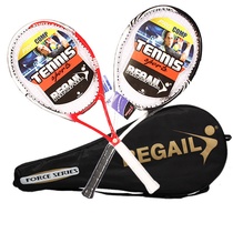 Regal tennis racket all carbon one tennis racket NDL-02 training tennis racket match tennis racket
