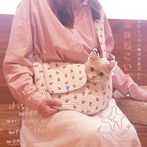 Pet Cat Bag Cotton Breathable Portable Out Cat Shoulder shoulder bag Teddy Rabbit Small Dog Universal Backpack
