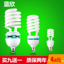 High power energy saving lamp spiral bulb 45W65W85W150W200W white super bright home lighting E27 screw