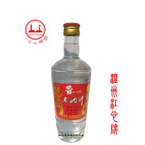 Jiangxin old wine sweat 450ML2 bottles of authentic Wenzhou farmhouse flavor originated from 1841 hundred catties of yellow rice wine ten or two sweat
