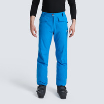 Finnish HALTI men waterproof and moisture-permeable warm single double board four-way stretch ski pants HKPAA57070S