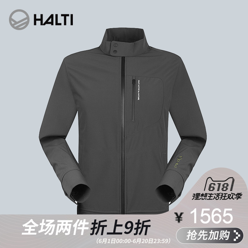 HALTI/HALDI Spring and Autumn Outdoor Men's Wind-proof, Wear-resistant and Warm Soft Shell Coat H108-0005