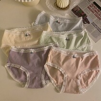 Early spring 2022 Korean version of the new day series adorable sweet and beautiful girls underpants student triangle pants woman 5 dress