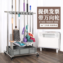 Stainless steel mop rack broom rack hanging non-perforated floor-standing movable adhesive hook toilet drainage tool