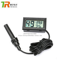 Embedded electronic thermometer and hygrometer pet keeping Box digital embedded thermometer and hygrometer with probe
