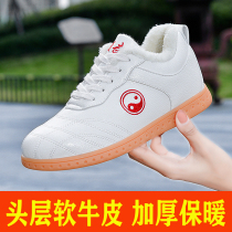 Chenjiagou Taiji shoes for men and women in winter plus velvet warm and thick ox soles martial arts shoes cotton shoes head layer cowhide collar Wu