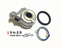 Jialing Wing Man JH150GY-2 Off-Road Motorcycle Mileage Tooth Table Tooth Counter Meter Gear Speed Gear