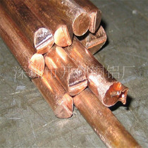 Supply C1020 oxygen-free copper rod 210 150 120 90 copper rod Environmental protection copper rod imported t2 copper rod