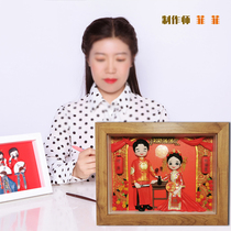 Q version soft pottery doll photo frame Little Red Book couple wedding birthday gift photo custom mud Princess Feifei