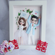 Birthday gift hand-made couple Inner Mongolia Huanhuan made little red book Wedding creative clay doll photo frame gift customization