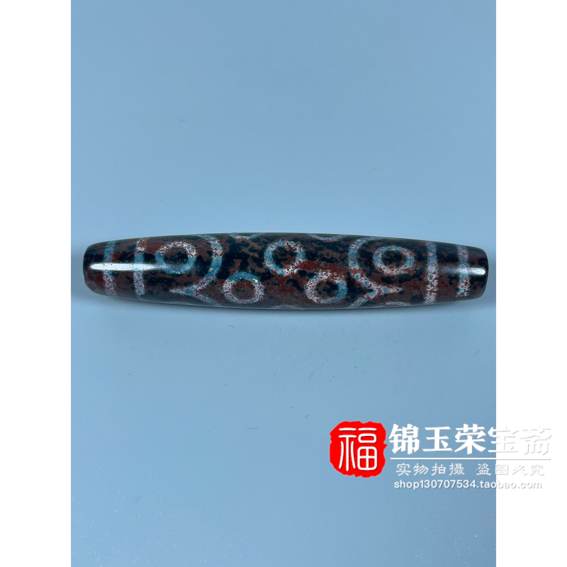十五眼天珠-十五眼天珠促销价格、十五眼天珠品牌- 淘宝