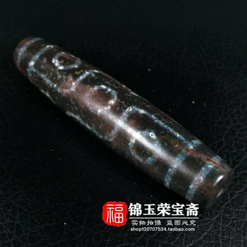 象雄朱砂天珠-象雄朱砂天珠促销价格、象雄朱砂天珠品牌- 淘宝