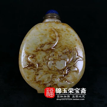 鼻烟壶和田玉-鼻烟壶和田玉促销价格、鼻烟壶和田玉品牌- 淘宝