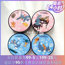 Kyoto Pavilion REVLON cat and mouse autumn limited air cushion honey powder cake control oil fixed makeup lasting