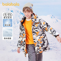 Balabala childrens clothes boy down to suit new autumn and winter thickened two sets of camouflate overalls