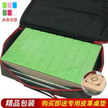 Household mahjong tiles first-class large hand-rub mahjong 40 42 44mm Free tablecloth soft bag