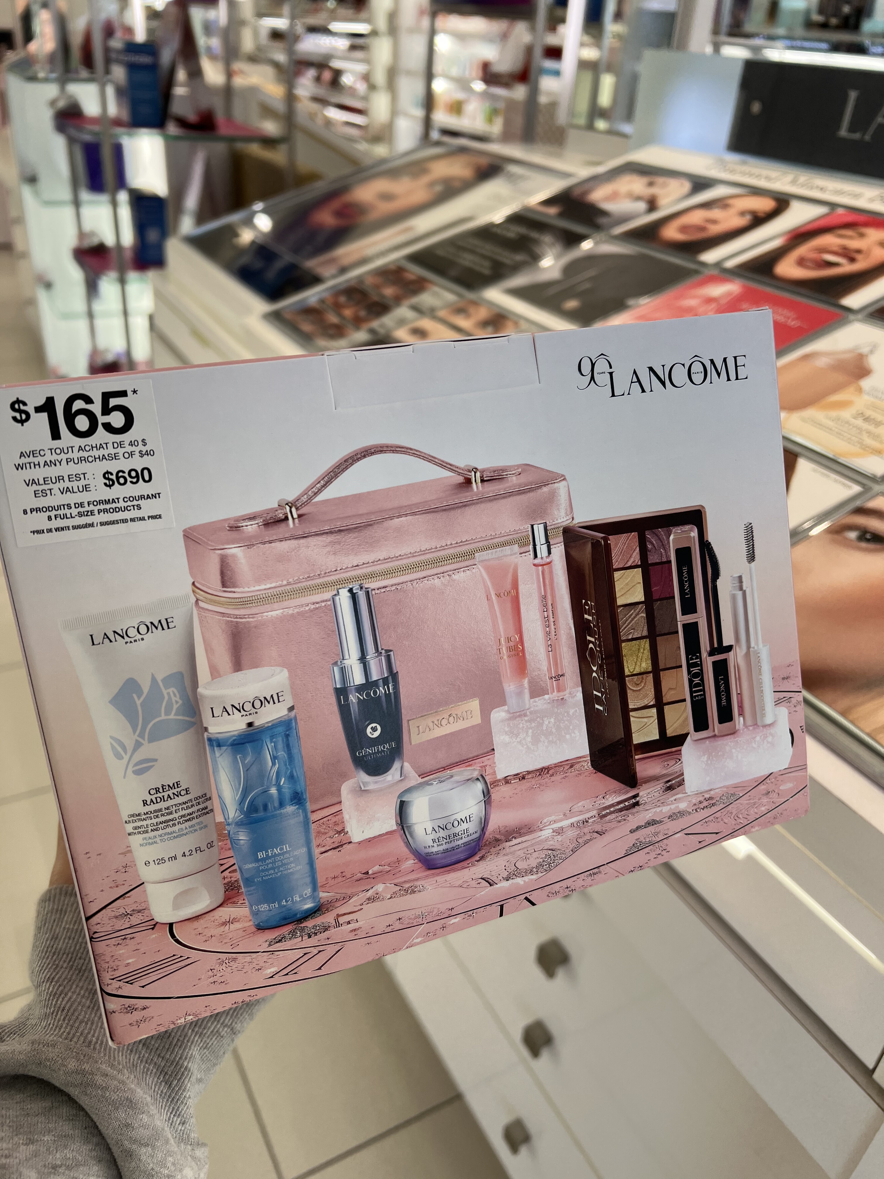 兰蔻2025大礼包几啥钱?免税店成该揭秘。