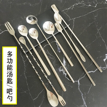 Stainless steel long handle spoon mixing spoon round spoon cocktail cocktail stick drink spoon spoon soup spoon tableware