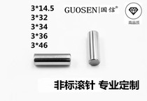 3*34 3X46 bearing steel needle roller non-standard 2 95 3*10 3*6 3 Cylindrical pin 3*32 3*3 5 3*70