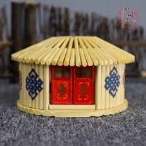 Yurt ornaments ethnic decorations Inner Mongolia handicrafts Mongolian characteristics gifts tourist souvenirs