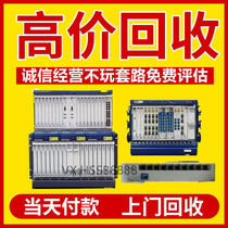 Huawei OSN3500 Transmission Equipment Board Recycle SL16 SLD64 SLD64 SLD16 Transmission Board