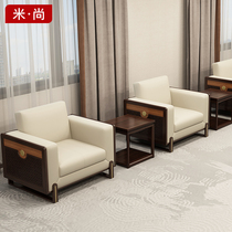 Office sofa VIP reception room Business talks New Chinese conference sofa tea table combined cloth art single position