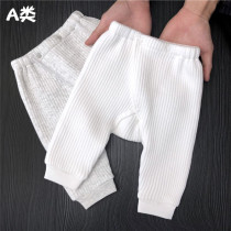 Baby Pants Autumn Winter Pure Cotton Clip Cotton Big PP Pants Newborn Open Crotch Pants Beginson Baby Warm Fart Cotton Pants