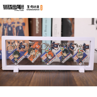 taobao agent Genuine volleyball acrylic keychain, pendant