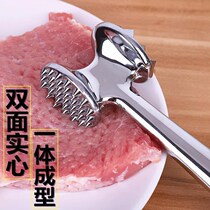 Hammer meat hammers steak hammers meat hammers loose meat hammers tendons domestic pine needles tender meat double smashing meat hammer