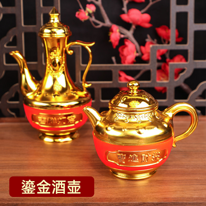 中国酒器一式 楽天市場】中國古代の酒器の通販