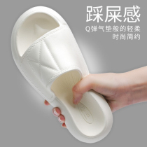 Advanced sensation Shit Sensation Slippers for men Summer Home Outside Wearing Non-slip Deodorant Soft Bottom Couple of Lined Sandals