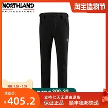 Northland ski pants mens and womens 2020 winter outdoor cold-resistant warm veneer double board pants GK070812