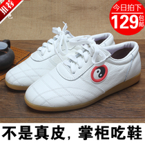 Taiji shoes womens cowhide Sports mens leather practice martial arts performance comfortable soft bottom boxing shoes White beef tendon summer