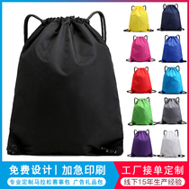 Custom LOGO basketball bag Basketball bag Childrens portable training storage bag large capacity fitness bag sports drawstring bag