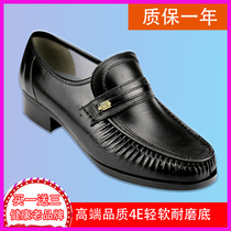 Japans original good life breathable health mens shoes middle-aged dad Health shoes casual real leather shoes soft soles