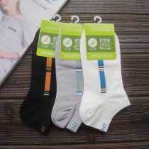 New special cabinet L Orinya men Shu Shuang Sox Bamboo Fiber Deodorant Short Cylinder Thin boat Sox WNT2111