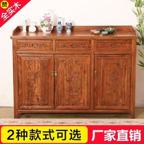 Guyun solid wood sideboard Chinese living room storage wine cabinet hotel hotel elm tea cabinet porch partition cupboard