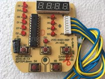 Jiuyang purple sand cooker electric cooker JYZS-K423 JYZS-K523 display board key light board