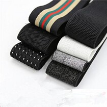 External elastic band wide thickening elastic band ultra wide black high quality elastic band waist corn grain