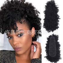Mohegan Man Hair Cock Wig Pony Tail Curly Hair Ponytail Bangs Curly mohicans