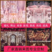 Foam sculpture wedding dragon and phoenix pink castle shape wedding background European carved arch mall beauty Chen props