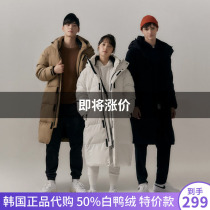 Anti-season down jacket South Korean straight mail Song Zhongji Tongan topten10 duck suede male and female long style polham