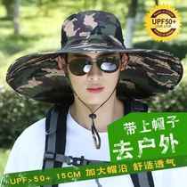 Fishing hat fishing special foldable hat male summer eaves fishing sun protection UV sunshade Outdoor