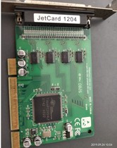 Negotiating Disassembly Advantech JetCard 1204 PCBJetCard 1204 rev:2 0 4-port RS